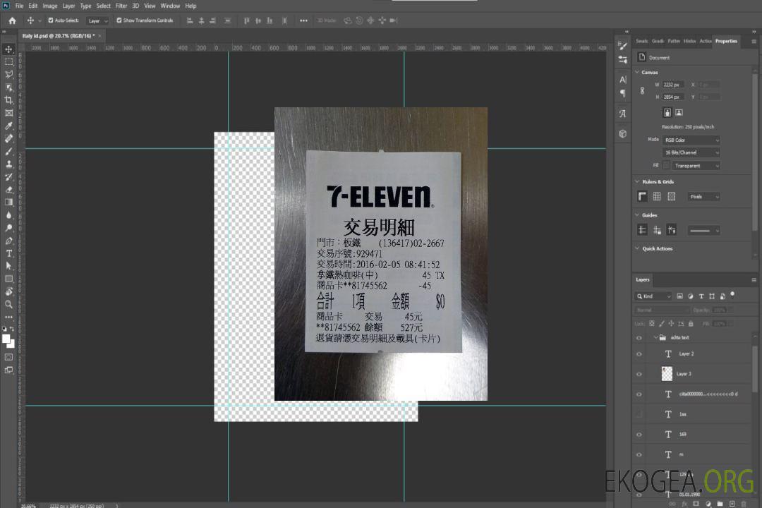 Japon 7, onze reçus de paiement template